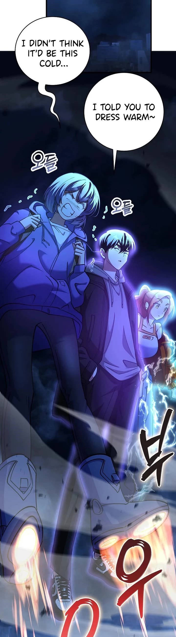 I Became The Villain The Hero Is Obsessed With chapter 45 page 35