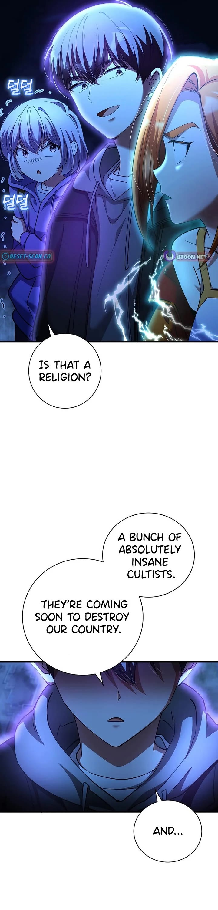 I Became The Villain The Hero Is Obsessed With chapter 45 page 37