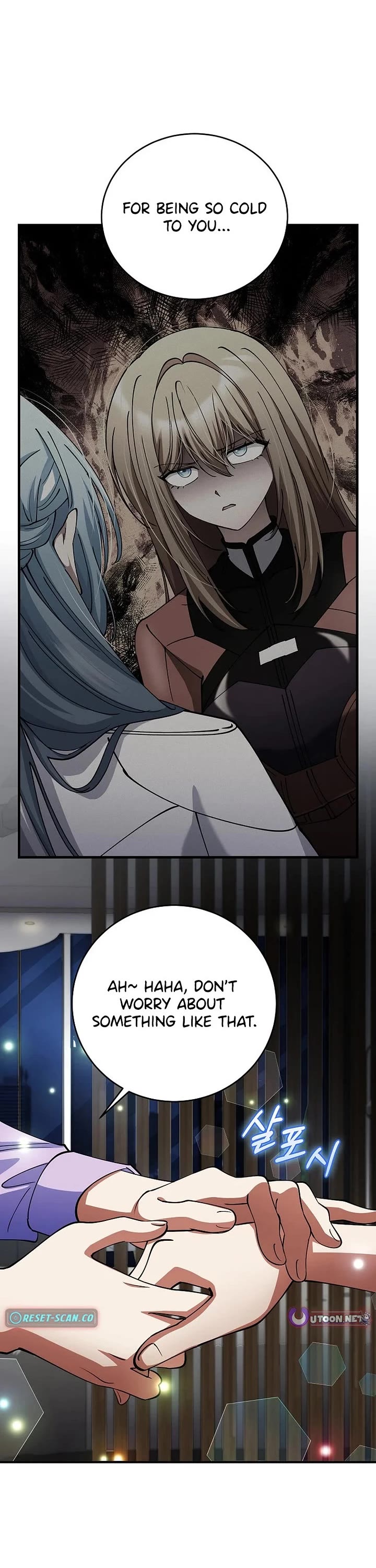 I Became The Villain The Hero Is Obsessed With chapter 45 page 4