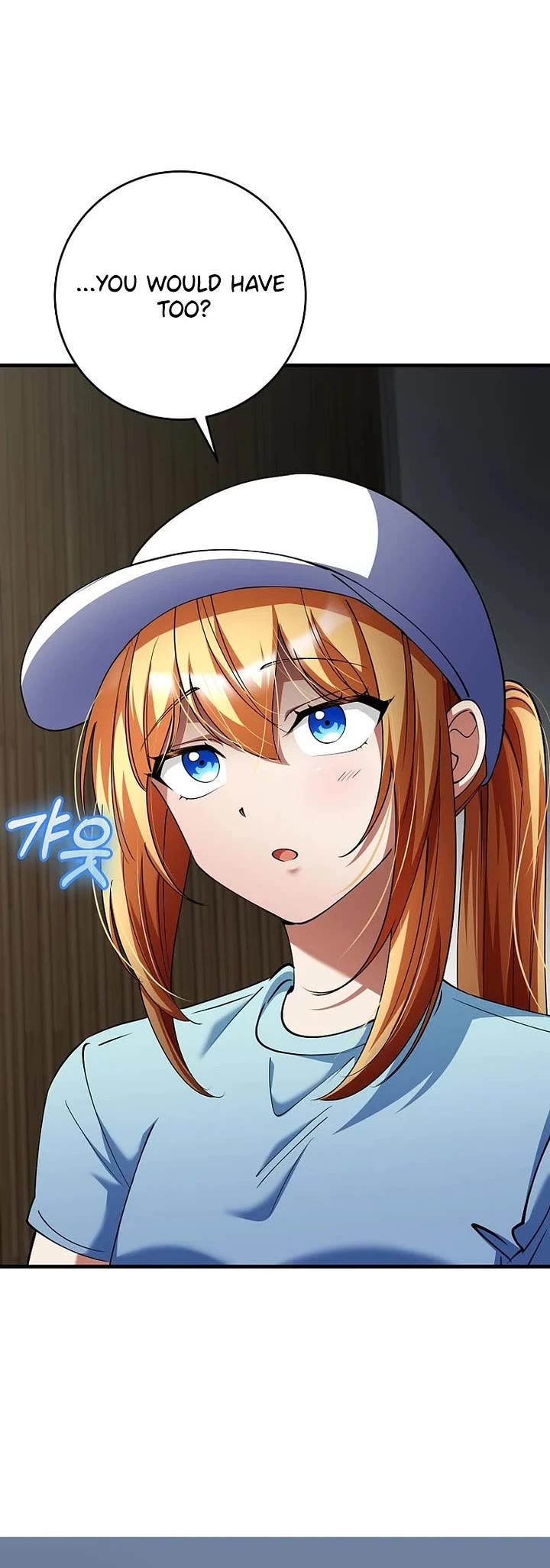 I Became The Villain The Hero Is Obsessed With chapter 45 page 6