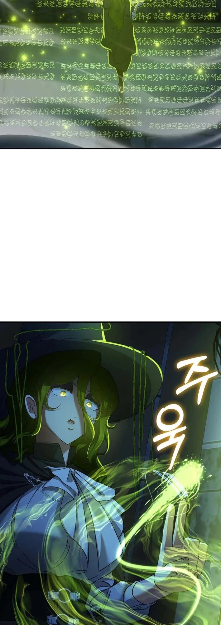 I Became The Villain The Hero Is Obsessed With chapter 46 page 19