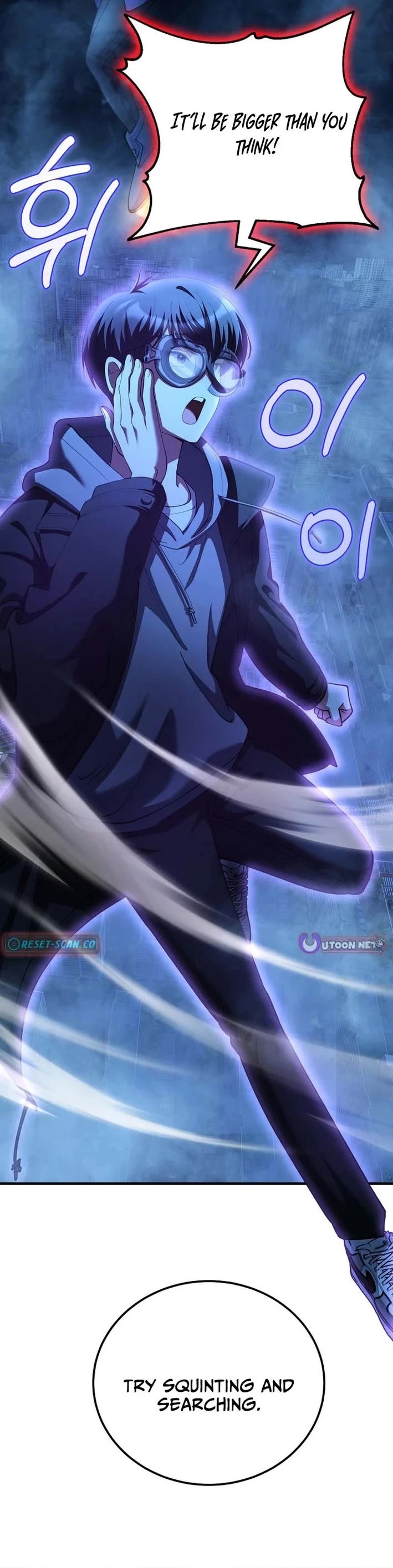 I Became The Villain The Hero Is Obsessed With chapter 46 page 2