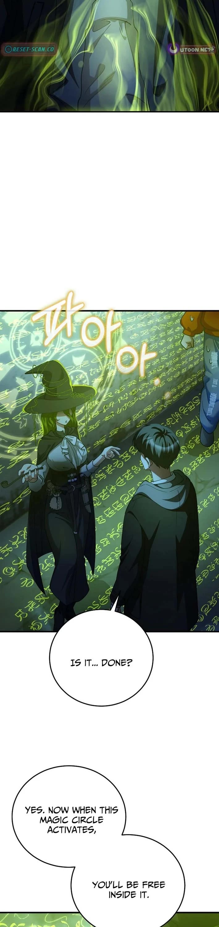 I Became The Villain The Hero Is Obsessed With chapter 46 page 21