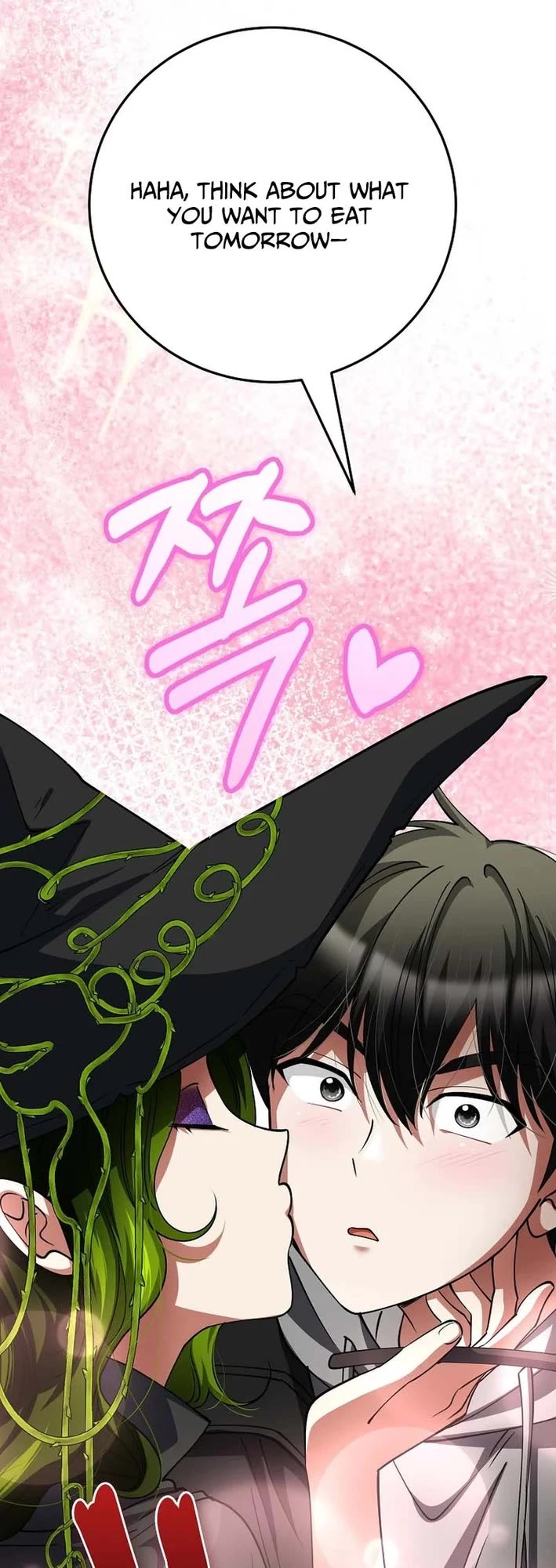 I Became The Villain The Hero Is Obsessed With chapter 46 page 26