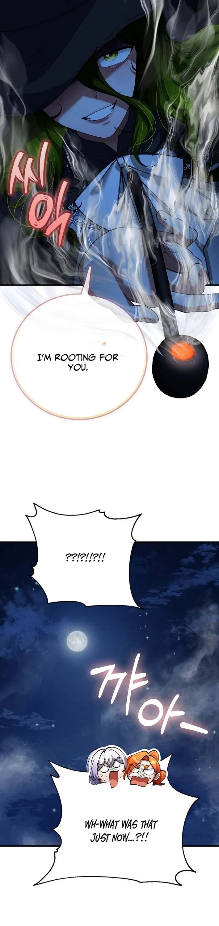 I Became The Villain The Hero Is Obsessed With chapter 46 page 28