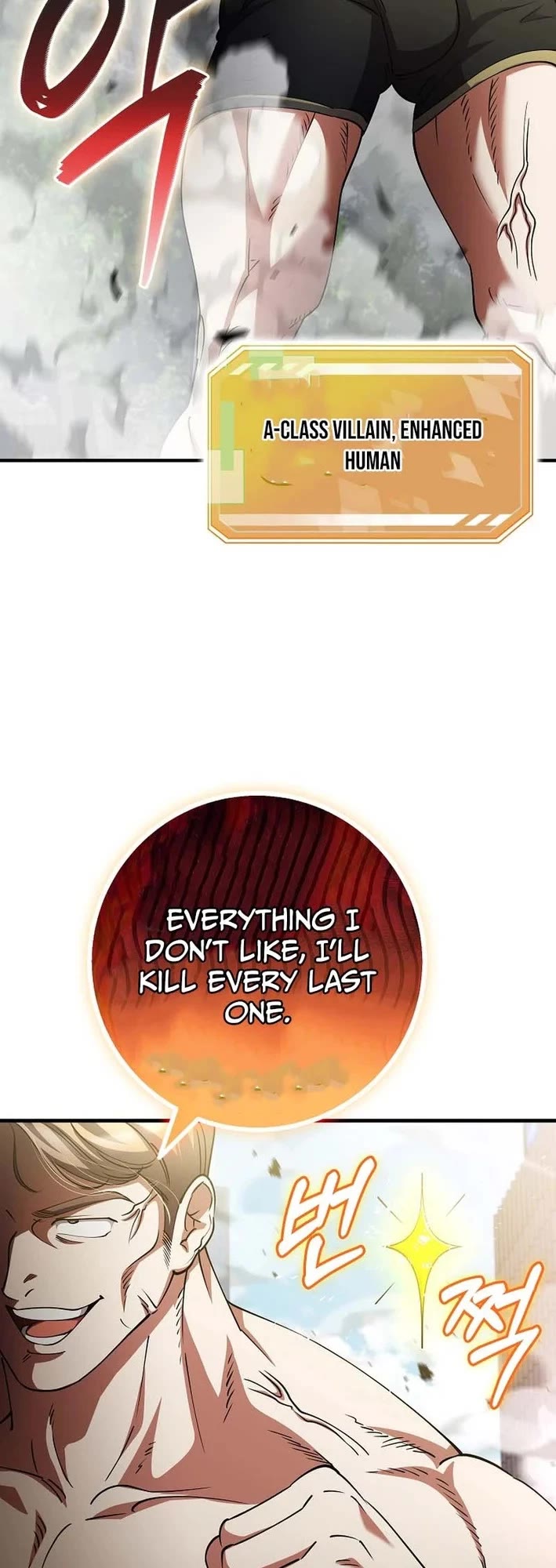 I Became The Villain The Hero Is Obsessed With chapter 46 page 31