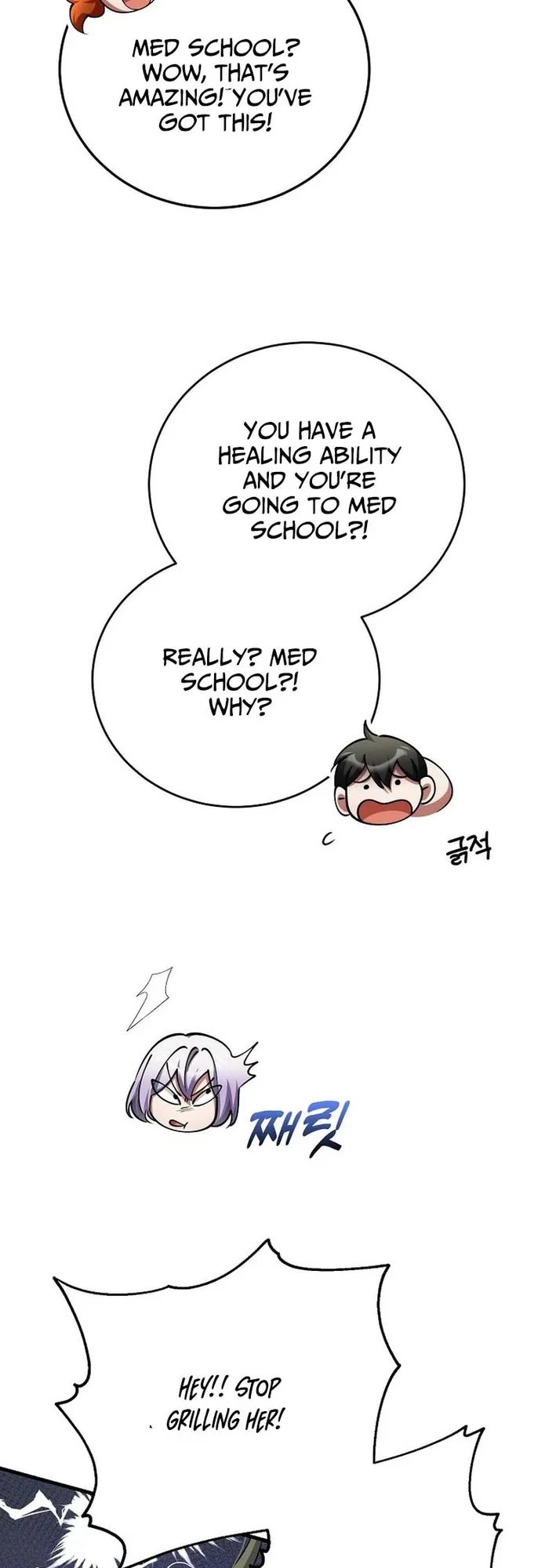 I Became The Villain The Hero Is Obsessed With chapter 46 page 46