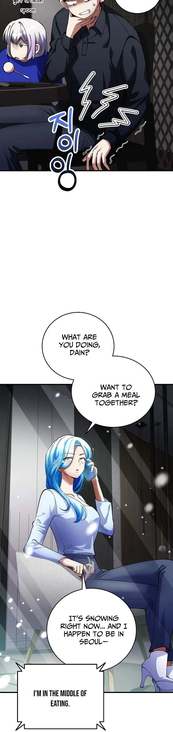 I Became The Villain The Hero Is Obsessed With chapter 46 page 48