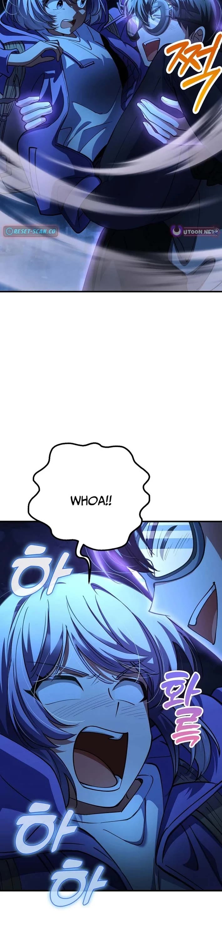 I Became The Villain The Hero Is Obsessed With chapter 46 page 5