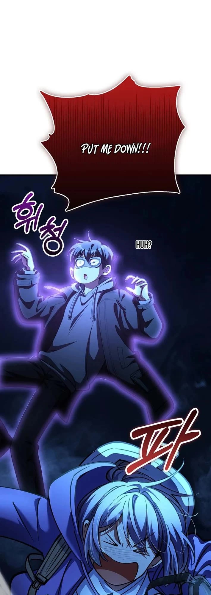 I Became The Villain The Hero Is Obsessed With chapter 46 page 6