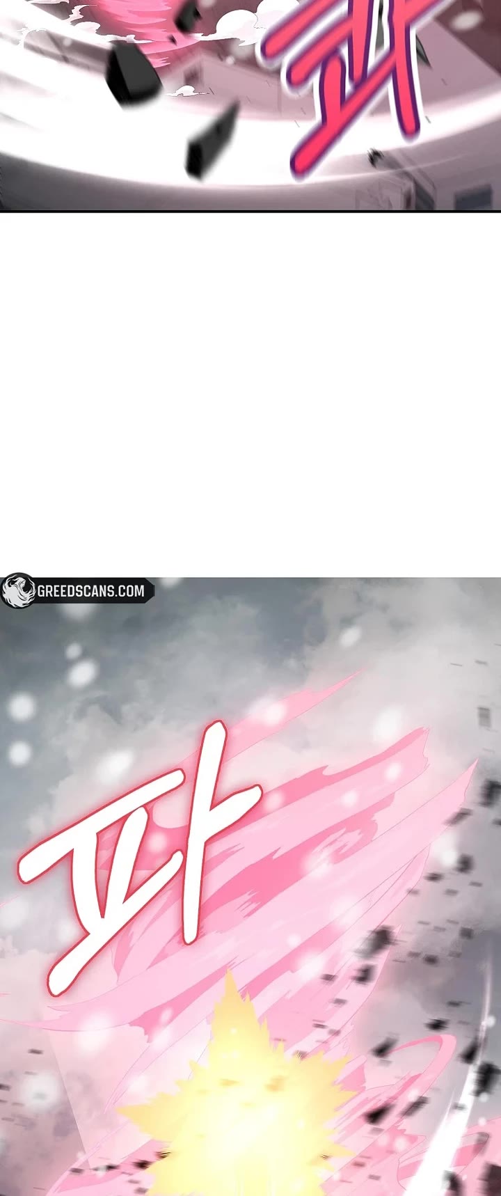 I Became The Villain The Hero Is Obsessed With chapter 47 page 10