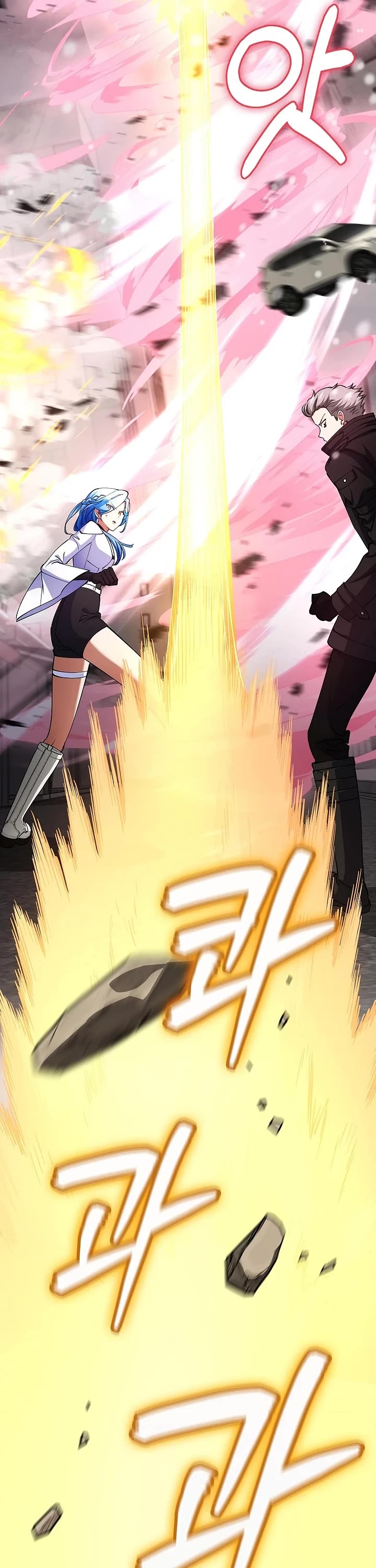 I Became The Villain The Hero Is Obsessed With chapter 47 page 11