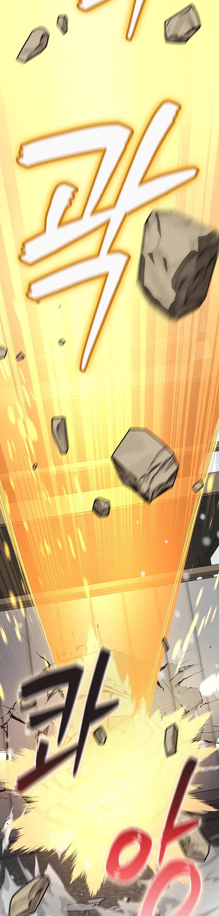 I Became The Villain The Hero Is Obsessed With chapter 47 page 12