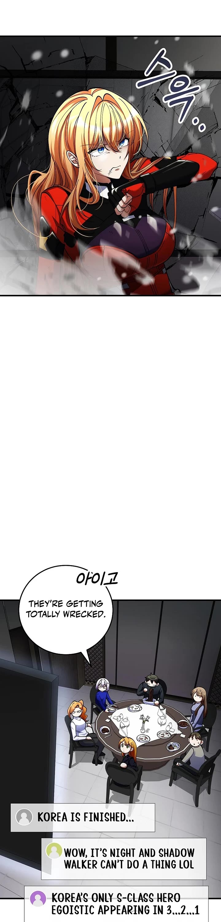 I Became The Villain The Hero Is Obsessed With chapter 47 page 15