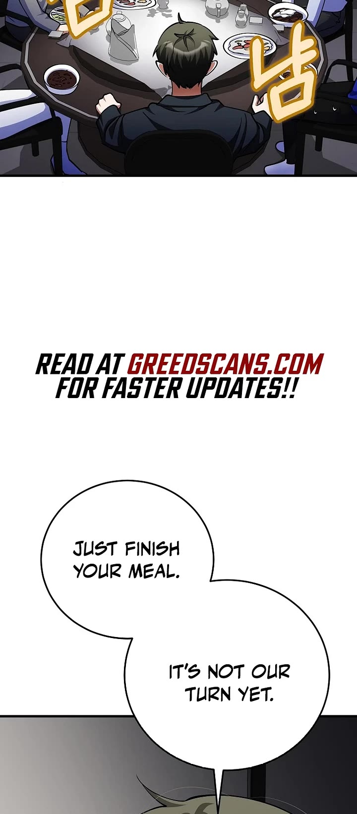 I Became The Villain The Hero Is Obsessed With chapter 47 page 17