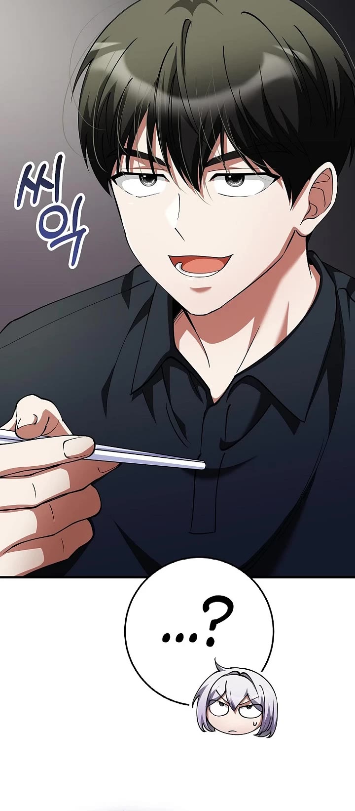 I Became The Villain The Hero Is Obsessed With chapter 47 page 18