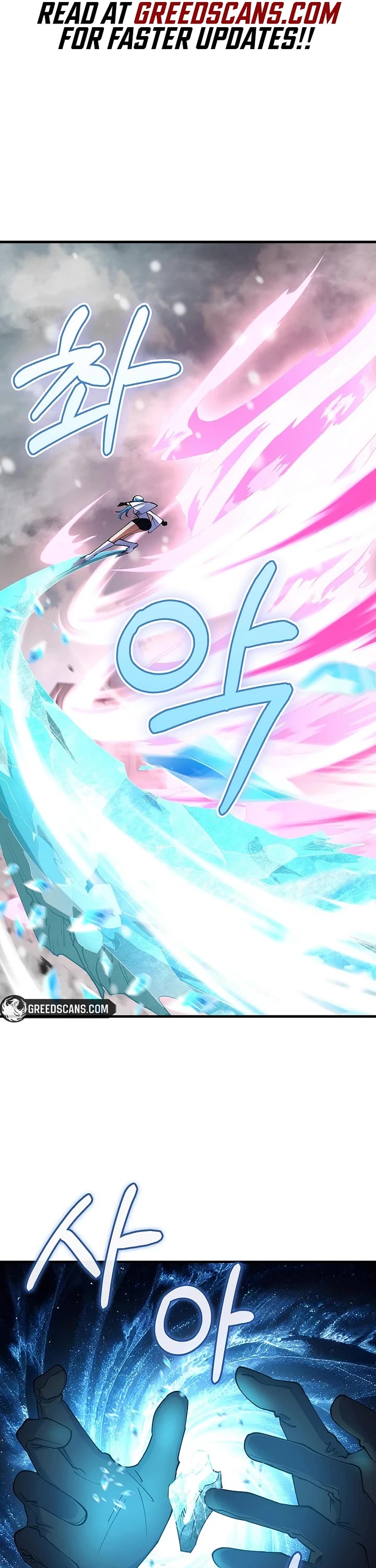 I Became The Villain The Hero Is Obsessed With chapter 47 page 23