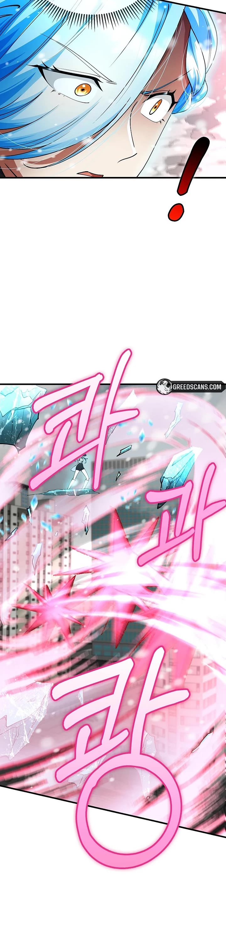 I Became The Villain The Hero Is Obsessed With chapter 47 page 28