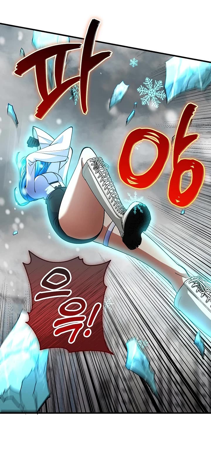 I Became The Villain The Hero Is Obsessed With chapter 47 page 29