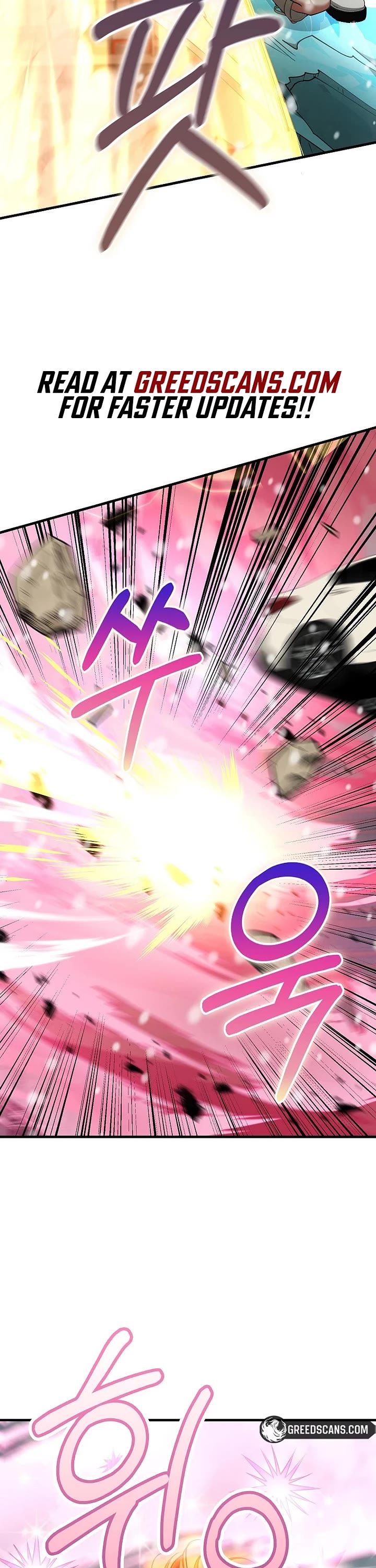 I Became The Villain The Hero Is Obsessed With chapter 47 page 32