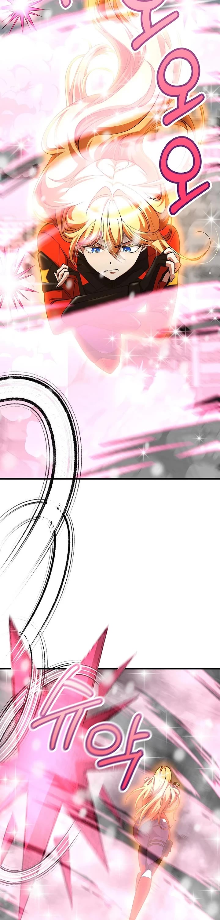 I Became The Villain The Hero Is Obsessed With chapter 47 page 33