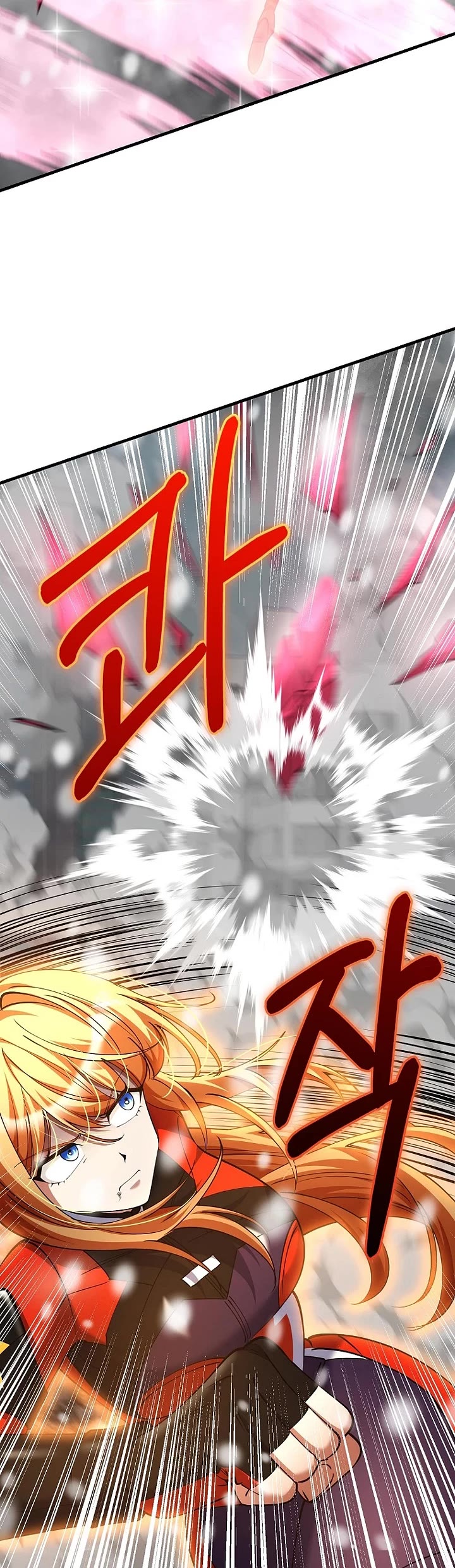 I Became The Villain The Hero Is Obsessed With chapter 47 page 34