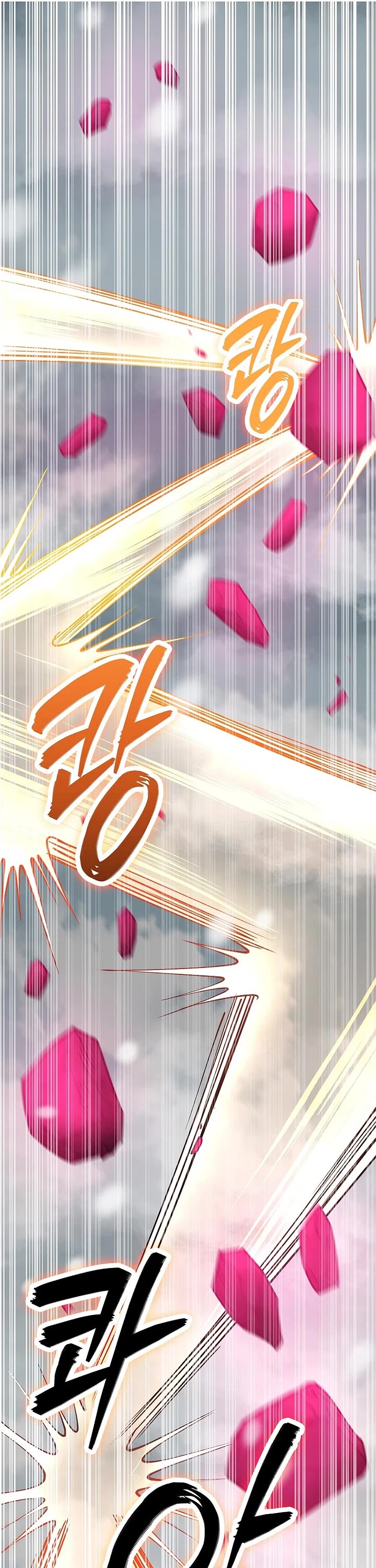 I Became The Villain The Hero Is Obsessed With chapter 47 page 36