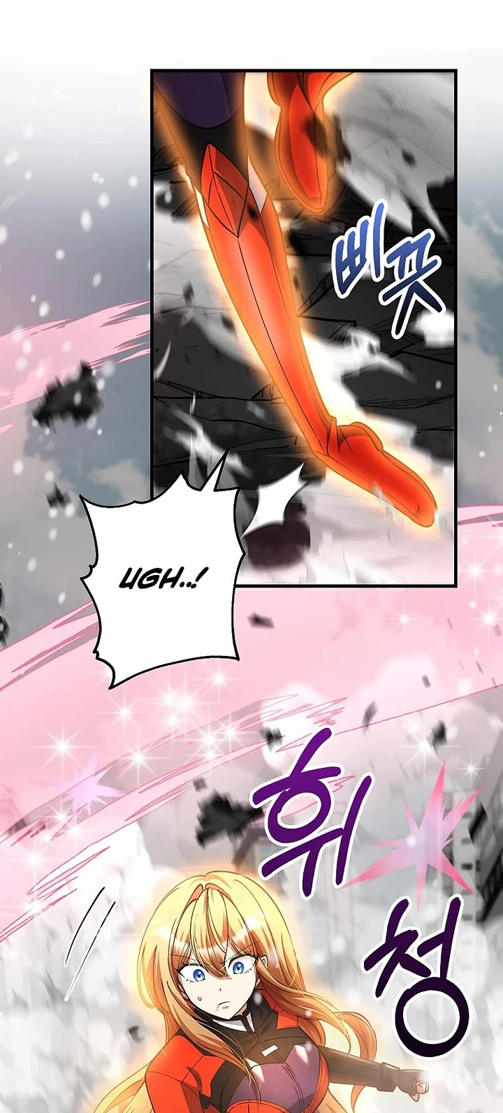 I Became The Villain The Hero Is Obsessed With chapter 47 page 42