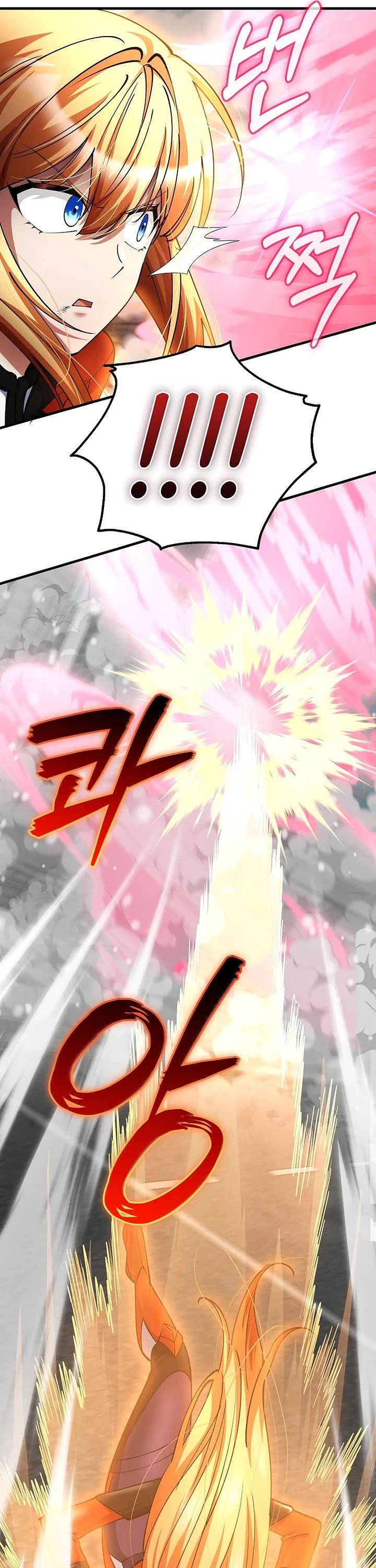 I Became The Villain The Hero Is Obsessed With chapter 47 page 44