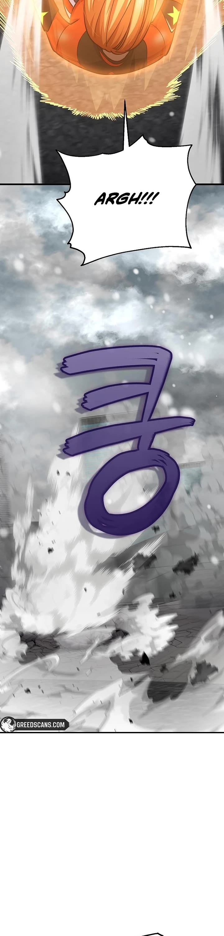 I Became The Villain The Hero Is Obsessed With chapter 47 page 45