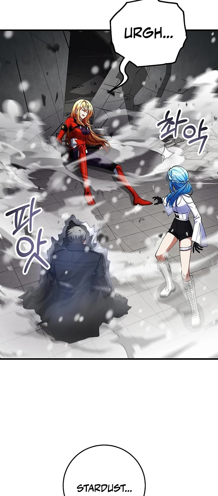 I Became The Villain The Hero Is Obsessed With chapter 47 page 46