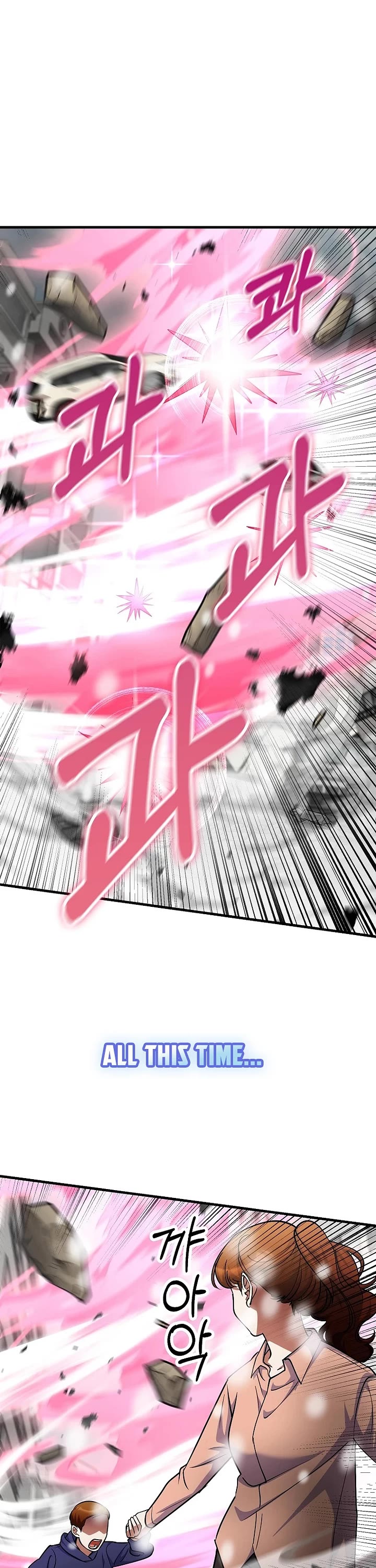 I Became The Villain The Hero Is Obsessed With chapter 47 page 49