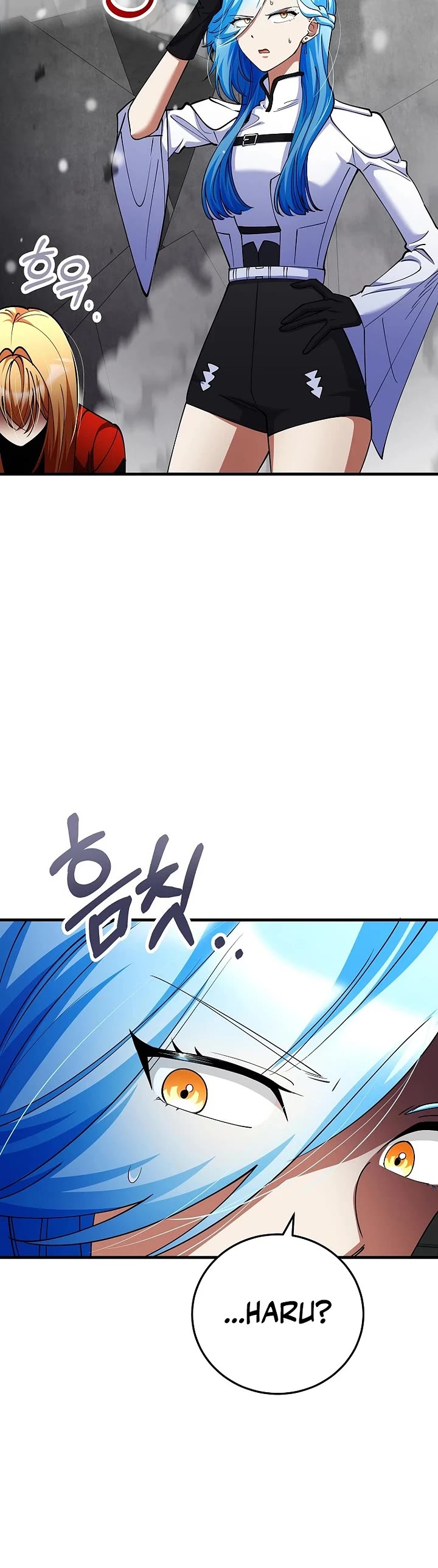 I Became The Villain The Hero Is Obsessed With chapter 47 page 53