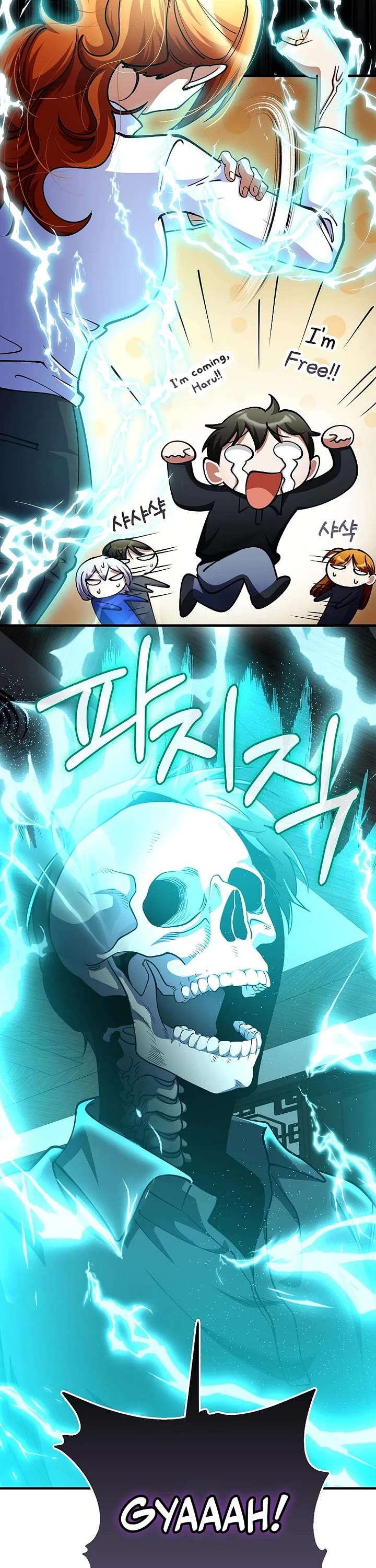 I Became The Villain The Hero Is Obsessed With chapter 47 page 57