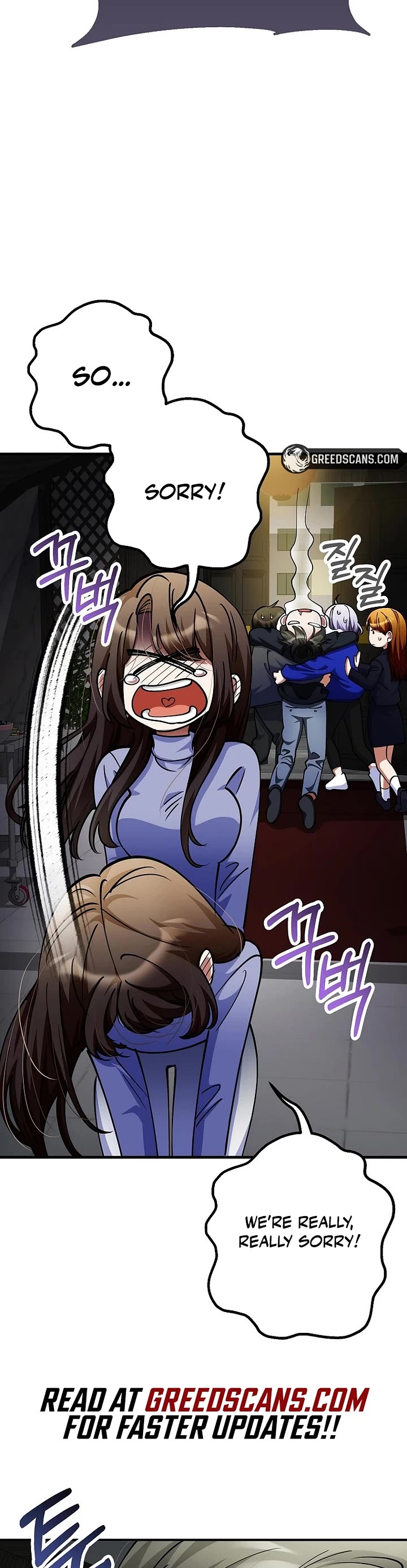 I Became The Villain The Hero Is Obsessed With chapter 47 page 58