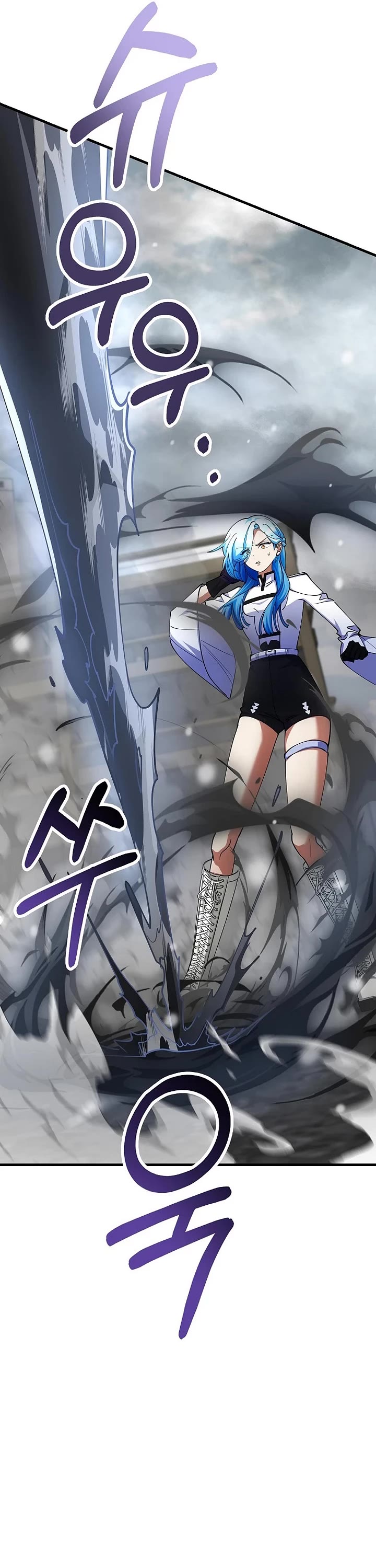 I Became The Villain The Hero Is Obsessed With chapter 47 page 7