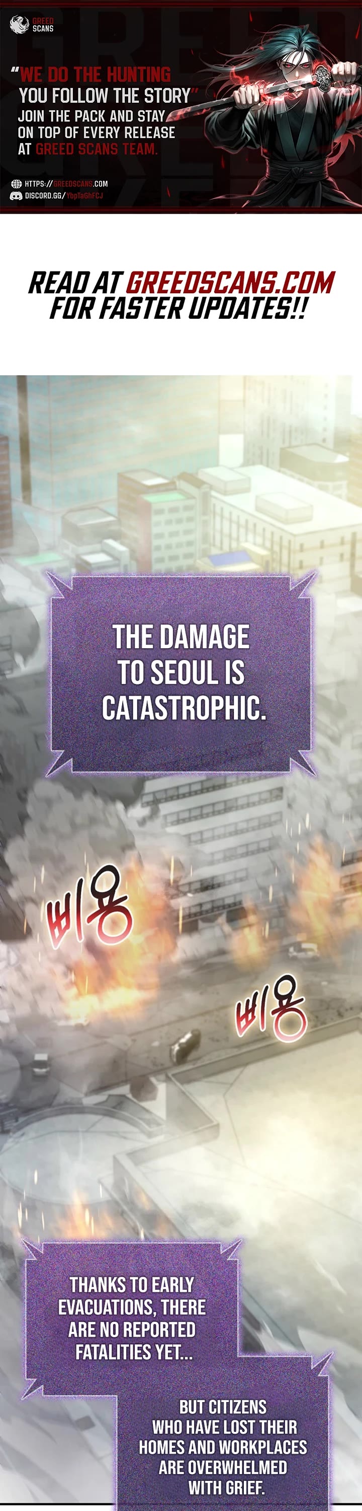 I Became The Villain The Hero Is Obsessed With chapter 48 page 1