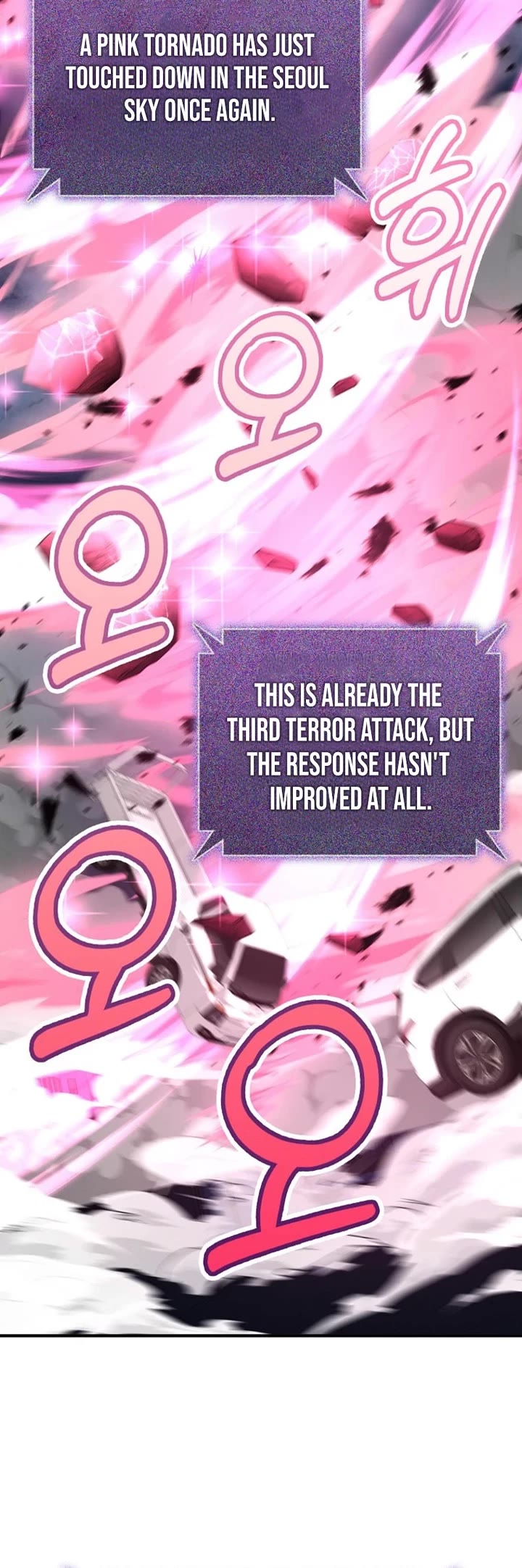 I Became The Villain The Hero Is Obsessed With chapter 48 page 10