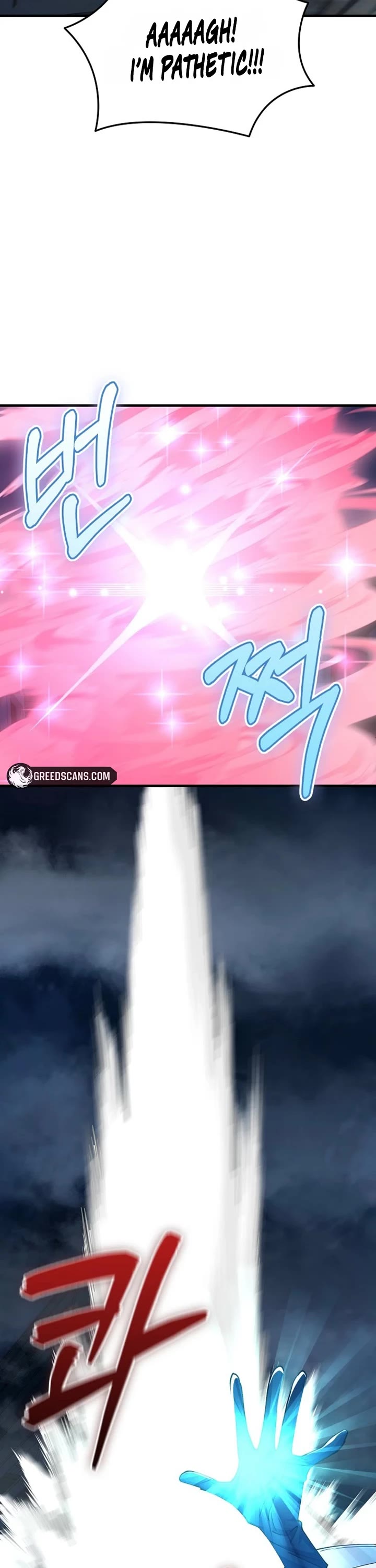 I Became The Villain The Hero Is Obsessed With chapter 48 page 13