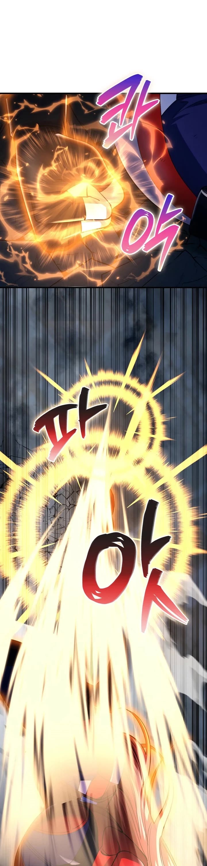 I Became The Villain The Hero Is Obsessed With chapter 48 page 16