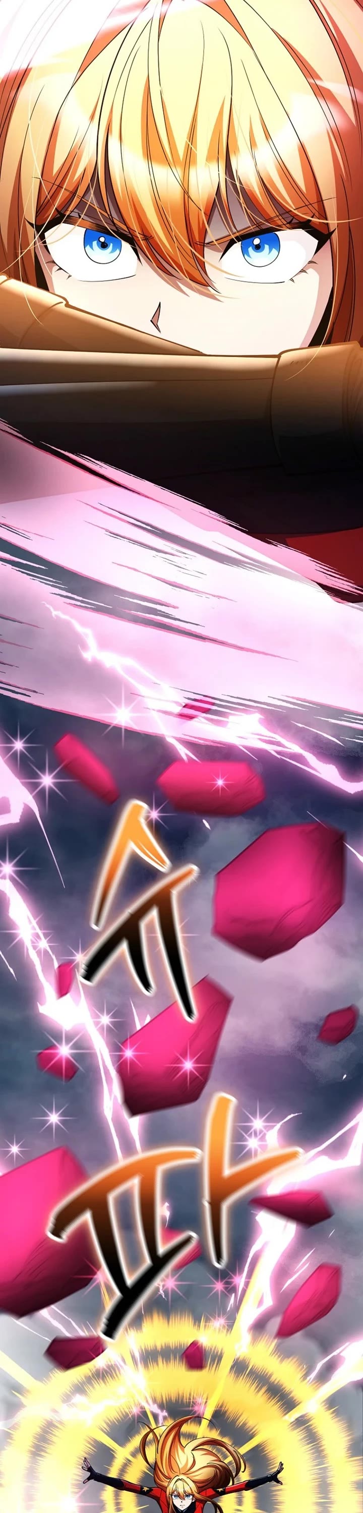 I Became The Villain The Hero Is Obsessed With chapter 48 page 23