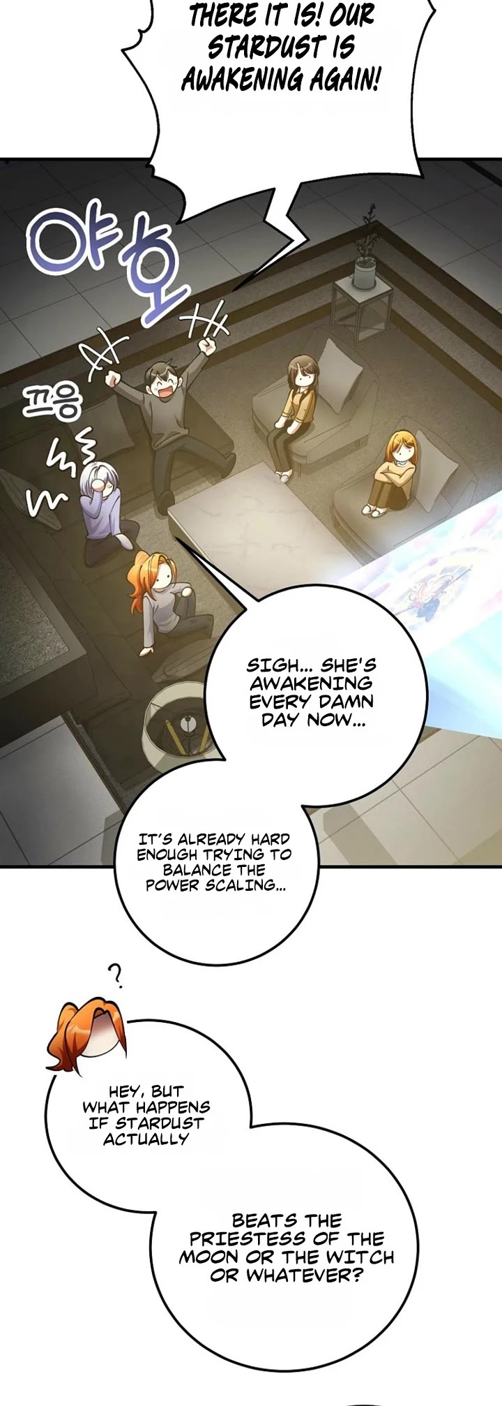 I Became The Villain The Hero Is Obsessed With chapter 48 page 25