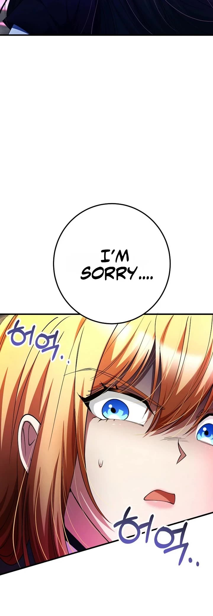 I Became The Villain The Hero Is Obsessed With chapter 48 page 35