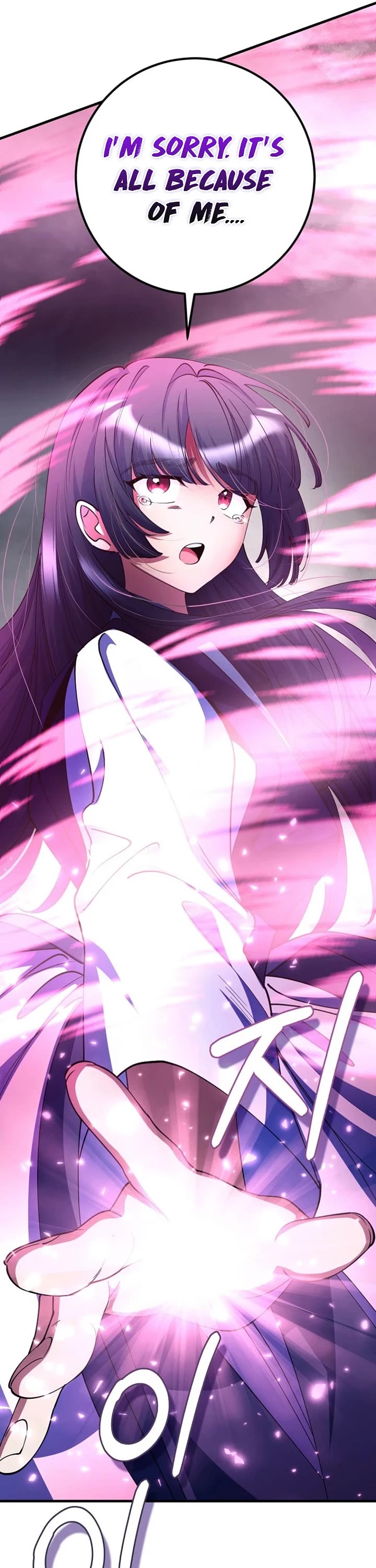 I Became The Villain The Hero Is Obsessed With chapter 48 page 36