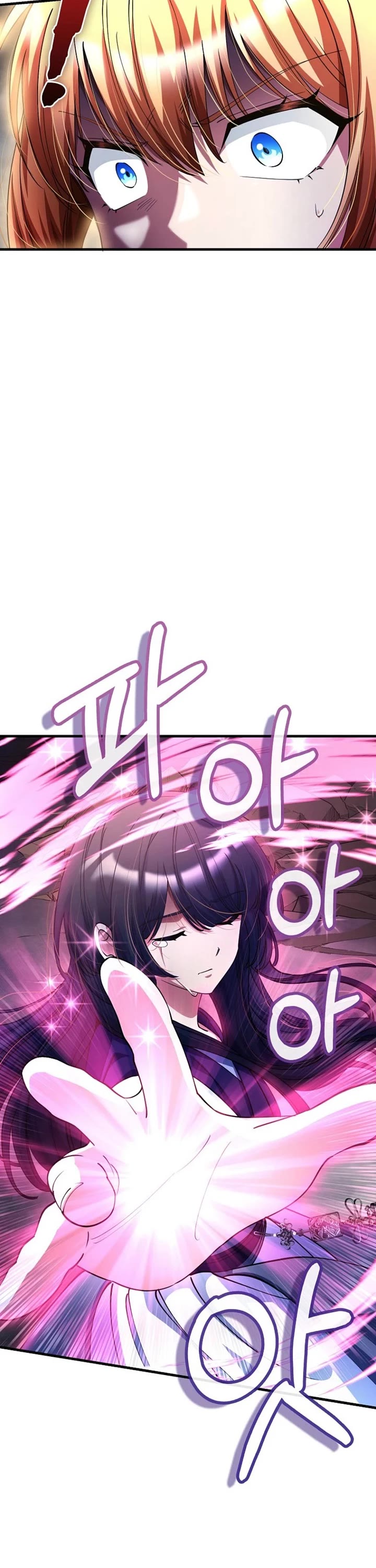 I Became The Villain The Hero Is Obsessed With chapter 48 page 38