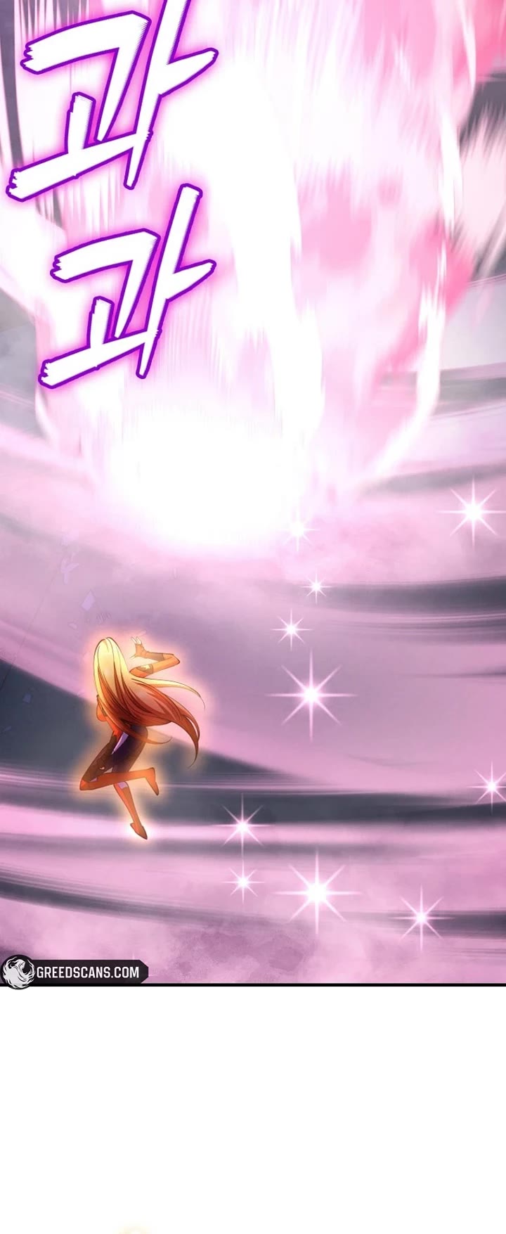 I Became The Villain The Hero Is Obsessed With chapter 48 page 40