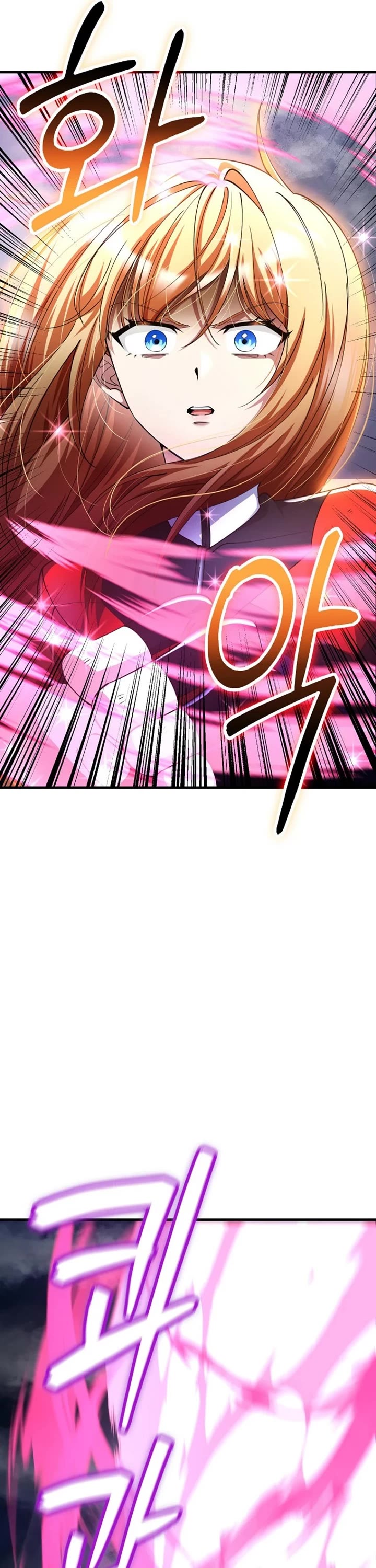 I Became The Villain The Hero Is Obsessed With chapter 48 page 41