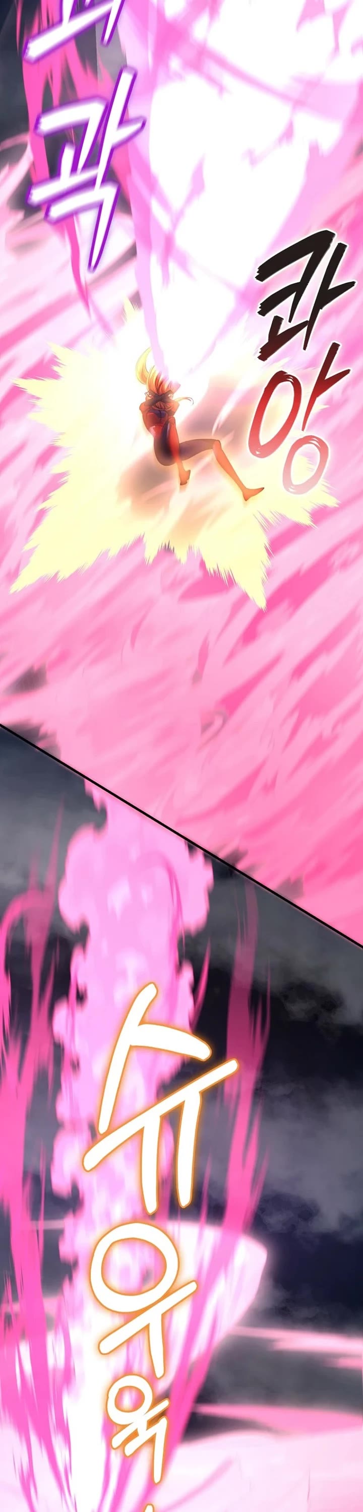 I Became The Villain The Hero Is Obsessed With chapter 48 page 42