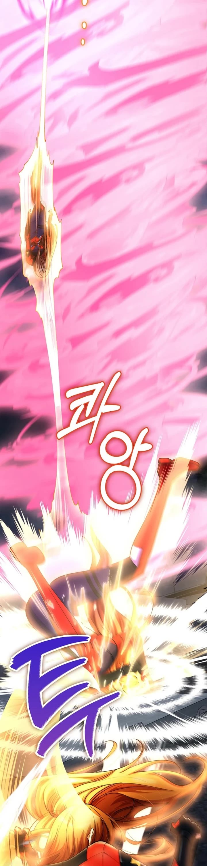 I Became The Villain The Hero Is Obsessed With chapter 48 page 43