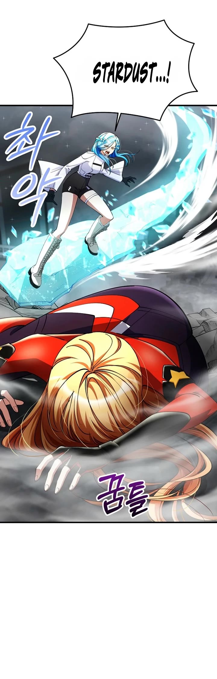 I Became The Villain The Hero Is Obsessed With chapter 48 page 45